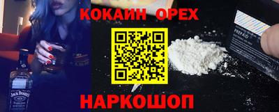jwh Свободный