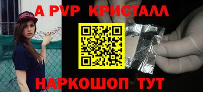 jwh Свободный