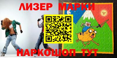 спиды Северобайкальск