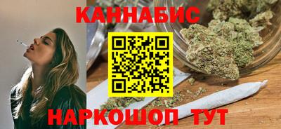 спиды Северобайкальск