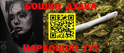 спиды Северобайкальск