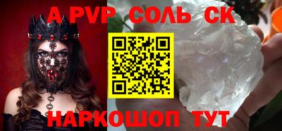 jwh Свободный