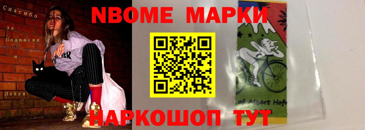 Лсд 25 экстази ecstasy  ссылка на мегу маркетплейс  Нефтекумск  Вход с VPN 